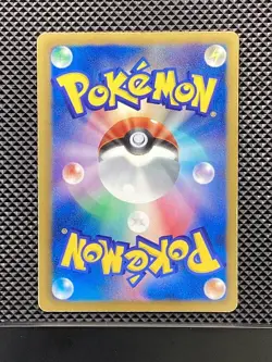 Eevee 042/051 C Spiral Force 2012 BW8 Pokemon Card Japanese #UBY - Image 2