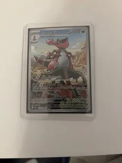 Pokemon TCG Krookodile Black Bolt 137/086 Illustration Rare Card, Near Mint - Image 1