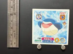 Wailmer Pokemon Sticker Ruby and Sapphire Seal Collection Japanese Nintendo OD - Image 2