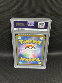 Dawn (JP) - 2025 Pokemon: Inferno X - M2 - Super Rare - #106/080 - PSA 10 - Image 5