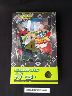 Pokemon Card Collection File set Lillie & N sv9 Scarlet & Violet Japanese - Image 2