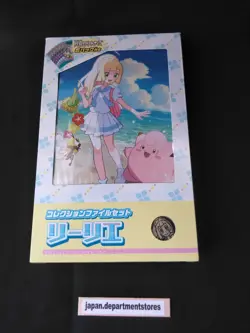 Pokemon Card Collection File set Lillie & N sv9 Scarlet & Violet Japanese - Image 3