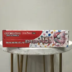 151 Japanese Booster Box SV2a Scarlet Violet Pokemon TCG *US Seller**SEALED/NEW* - Image 3