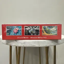 151 Japanese Booster Box SV2a Scarlet Violet Pokemon TCG *US Seller**SEALED/NEW* - Image 5
