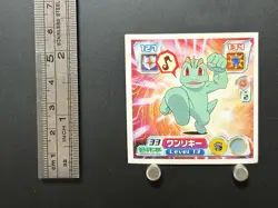 Machop Pokemon Sticker Ruby and Sapphire Seal Collection Japanese Nintendo OD - Image 2