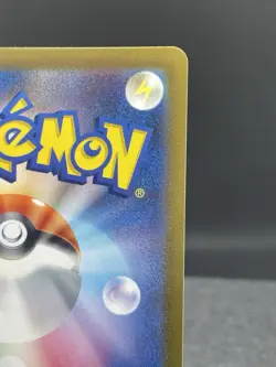 Pokemon Raichu Master Ball Reverse Holo #026/165 SV2a: Pokemon 151 Japanese - Image 4