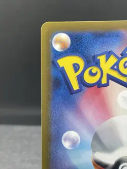 Pokemon Raichu Master Ball Reverse Holo #026/165 SV2a: Pokemon 151 Japanese - Image 5
