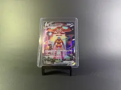 DEOXYS VMAX 222/172 Special Art Rare VSTAR Universe NM Japanese Pokemon - Image 1