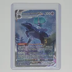 Pokemon TCG Shadow Rider Calyrex VMAX Sword & Shield - Chilling Reign 205/198... - Image 1