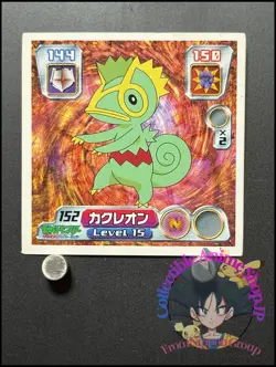Kecleon Pokemon Sticker Ruby and Sapphire Seal Collection Japanese Nintendo OD - Image 1