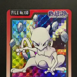 Mewtwo #150 Prism Holo Pokemon Bandai Carddass 1997 Japanese NM-/LP+ - Image 5