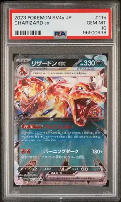 2023 Pokemon Japanese Sv4a-Shiny Treasure Ex #115 Charizard Ex PSA 10 - Image 1