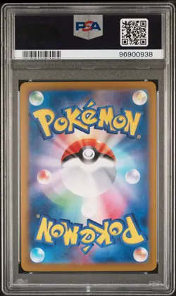 2023 Pokemon Japanese Sv4a-Shiny Treasure Ex #115 Charizard Ex PSA 10 - Image 2