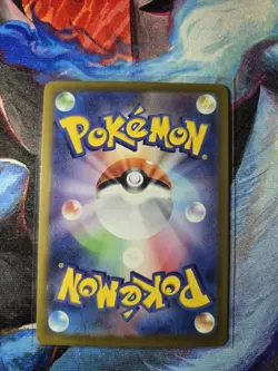 Mega Starmie ex SR 095/080 M3 Nihil Zero - Pokemon Card Japanese MEGA NM - Image 2