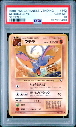 1998 POKEMON JAPANESE VENDING 142 AERODACTYL SERIES II PSA 10 - Image 1