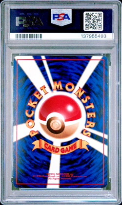 1998 POKEMON JAPANESE VENDING 142 AERODACTYL SERIES II PSA 10 - Image 2
