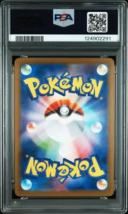 2024 POKEMON JPN SV8A-TERASTAL FEST EX SPECIAL ART RARE #209 JOLTEON EX PSA 10 - Image 2