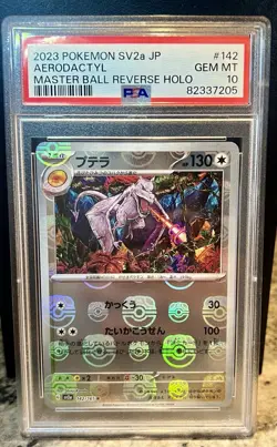 PSA 10 Aerodactyl 142 Master Ball Reverse Holo SV2a Japanese Pokemon 151 Kanda - Image 1