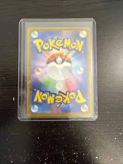 Mega Starmie ex - Pokemon TCG (JP) - Nihil Zero - Double Rare - 021/080 - Image 2