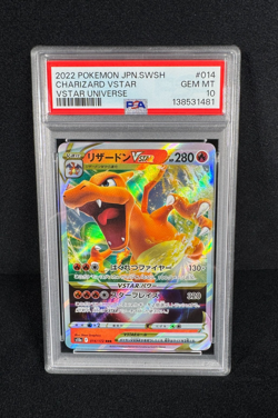 Pokemon Charizard VSTAR Full Art HOLO Star Birth #014 Japanese PSA 10 GEM MINT - Image 1