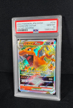 Pokemon Charizard VSTAR Full Art HOLO Star Birth #014 Japanese PSA 10 GEM MINT - Image 2