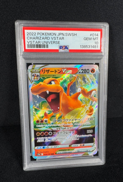 Pokemon Charizard VSTAR Full Art HOLO Star Birth #014 Japanese PSA 10 GEM MINT - Image 3