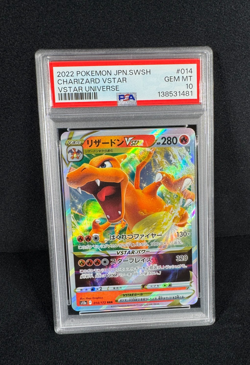 Pokemon Charizard VSTAR Full Art HOLO Star Birth #014 Japanese PSA 10 GEM MINT - Image 4