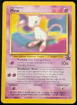 Mew Black Star Promo Set 8 WOTC Pokemon Card TCG 2000 - Image 1