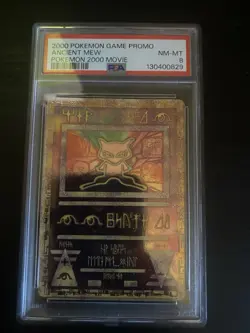 Pokemon 2000 Ancient Mew Movie Promo Card WOTC Vintage PSA 8 - Image 1
