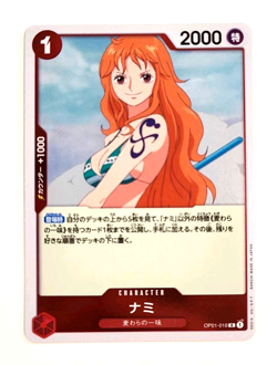 Nami - OP01-016 R - Rare - Foil - Romance Dawn - Japanese - One Piece - Image 1