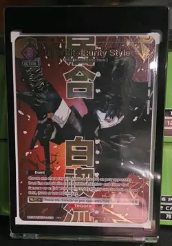 Iai White Purity Style Union Arena TCG Foil Event Card Chihiro Rokuhira - Image 1