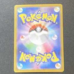 Pokemon Card Horsea 067/064 sv6a Night Wanderer Japanese Near Mint - Image 4