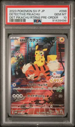Detective Pikachu Pokemon SV-P Promo Full Art Holo PSA 10 098/SV-P Japanese Card - Image 1