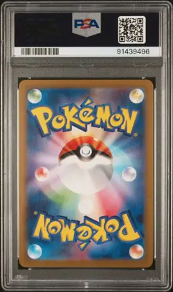 Detective Pikachu Pokemon SV-P Promo Full Art Holo PSA 10 098/SV-P Japanese Card - Image 3