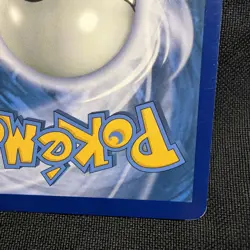 Pokemon Card Shining Lugia - SM82 Shiny Holo Rare SM Promo LP - Image 5
