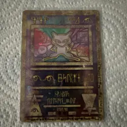 Pokemon TCG Ancient Mew Holo Rare Card 2000 Movie Promo - Image 3