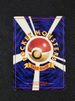 Electrode No. 101 Holo Rare Jungle Vintage Japanese Pokemon LP/MP Very Clean - Image 2