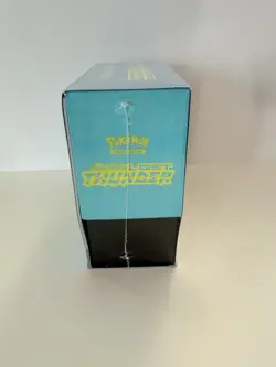 POKEMON TCG: 2018 SUN & MOON LOST THUNDER ELITE TRAINER BOX ETB FACTORY SEALED - Image 2