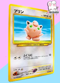 Pokemon Karte Pummeluff Jigglypuff No. 039 Neo Destiny Vintage TCG 2001 Japan - Image 2