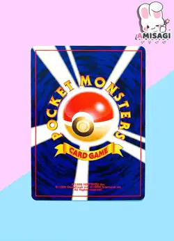 Pokemon Karte Pummeluff Jigglypuff No. 039 Neo Destiny Vintage TCG 2001 Japan - Image 3
