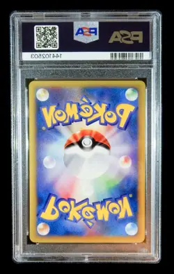 2001 Pokemon Japanese VS Blaine's Typhlosion Non Holo 1st Edition 070/141 PSA 9 - Image 2