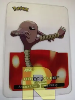 Hitmonlee 106 ® Lamincard Edibas 2005 ® Pokemon ® Italiano ® EX - Image 1