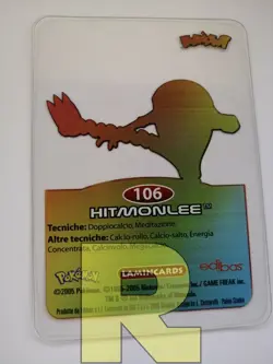 Hitmonlee 106 ® Lamincard Edibas 2005 ® Pokemon ® Italiano ® EX - Image 2