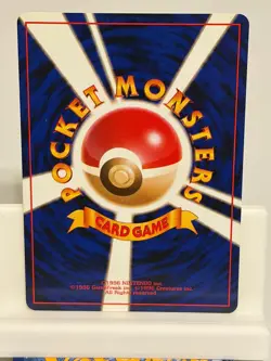 Sabrina's Venonat NO. 047 NEAR MINT Gym Challenge Non Holo Pokemon Japanese - Image 3