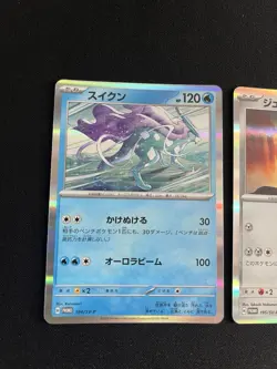 Suicune 194 + Duraludon 195/SV-P MINT/NM Pokemon Cards Holo Japanese PROMO - Image 2