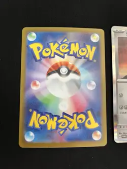 Suicune 194 + Duraludon 195/SV-P MINT/NM Pokemon Cards Holo Japanese PROMO - Image 3