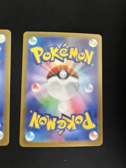 Suicune 194 + Duraludon 195/SV-P MINT/NM Pokemon Cards Holo Japanese PROMO - Image 5