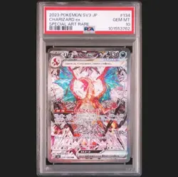 PSA 10 Gem Mint Charizard ex 134/108 Ruler of the Black Flame 2023 Japanese Card - Image 1