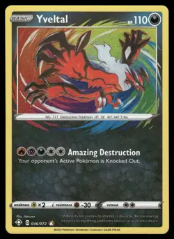 Pokemon Cards Yveltal 046/072 Shining Fates Amazing Rare NM - Image 1