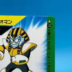 Pharaoh Man Mega Man 4 Rock man TCG Trading Card CAPCOM Game Anime Japan #17 - Image 4